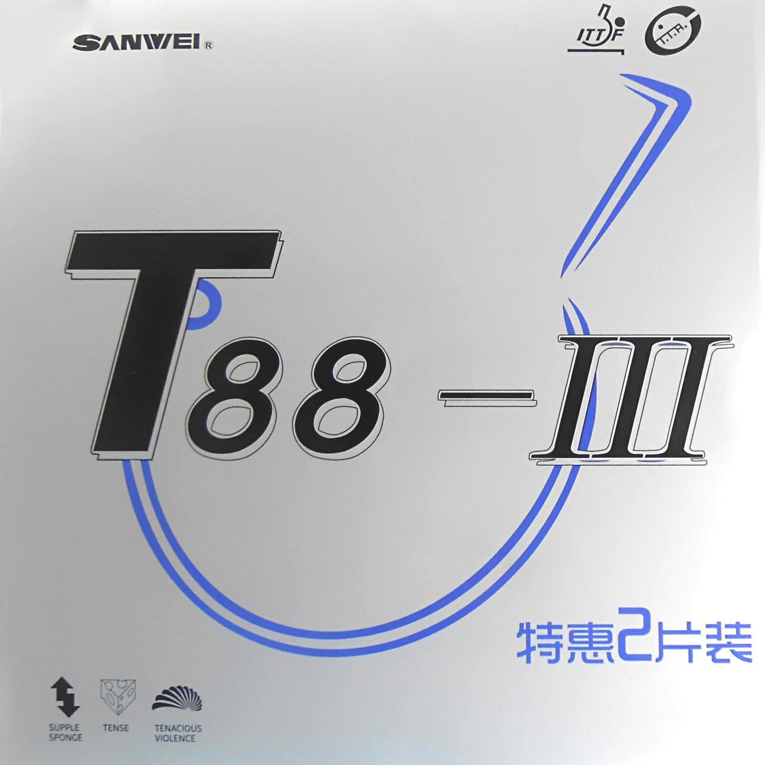رویه سانوی T88 جفتی کد ۸۶۰