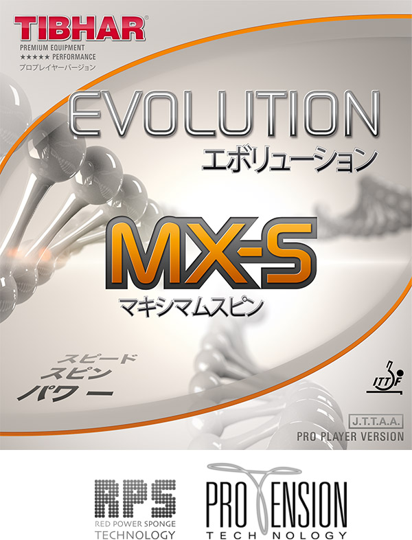 اوولوشن MXS کد ۸۶۶