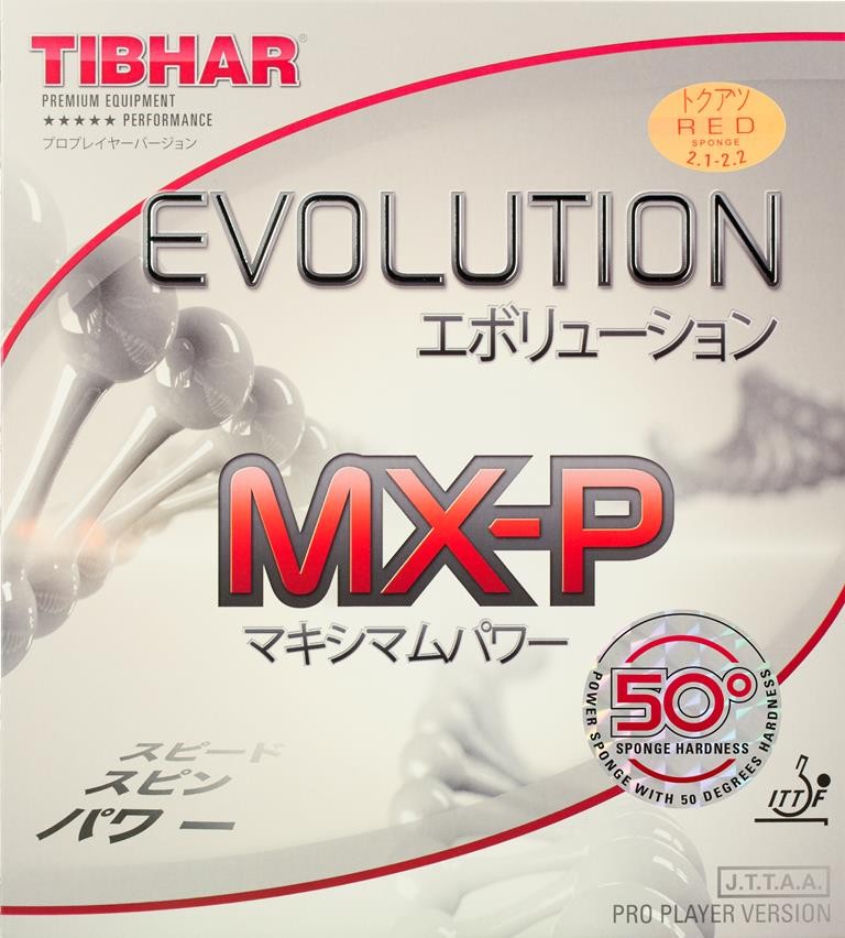 اوولوشن MX-P 50 کد ۸۶۹