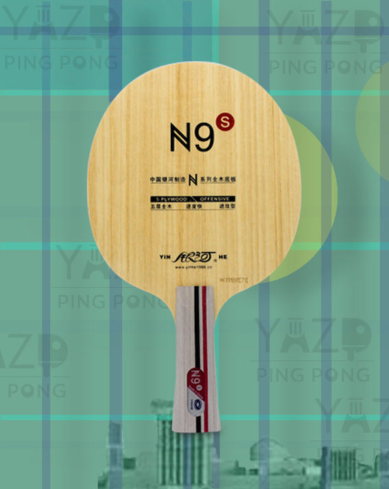 یینهه مرکوری Y-13کد ۱۰48