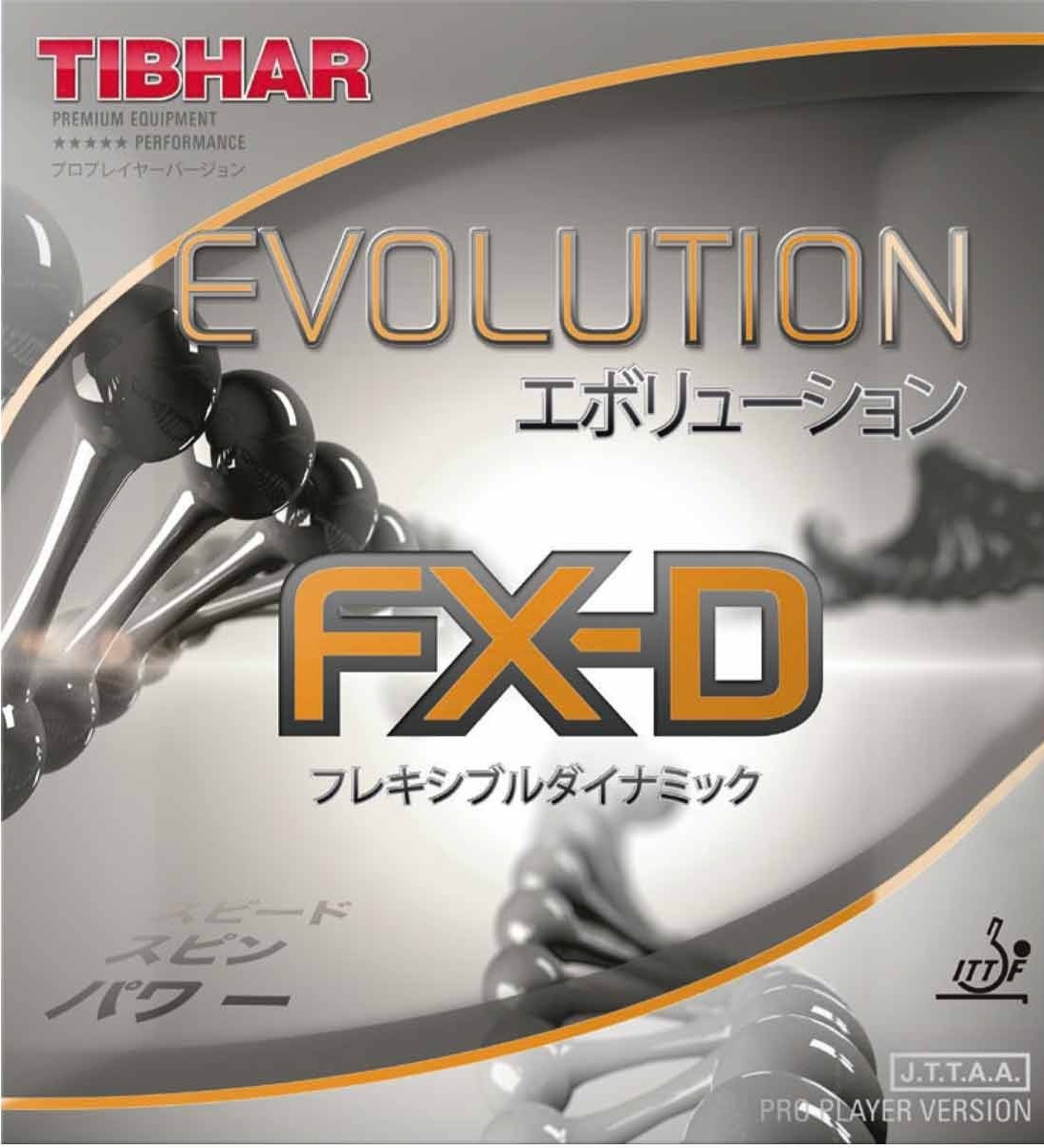 اوولوشن FX-D کد ۸۷۲