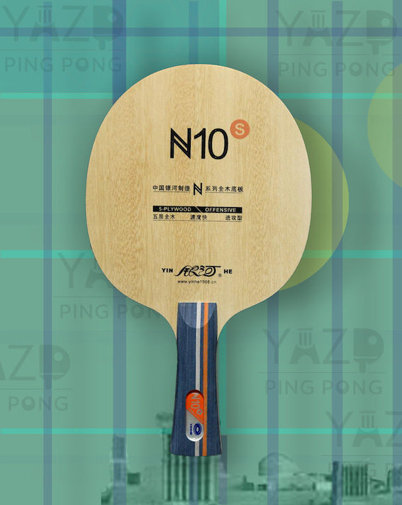 یینهه N10-S کد ۱۰47
