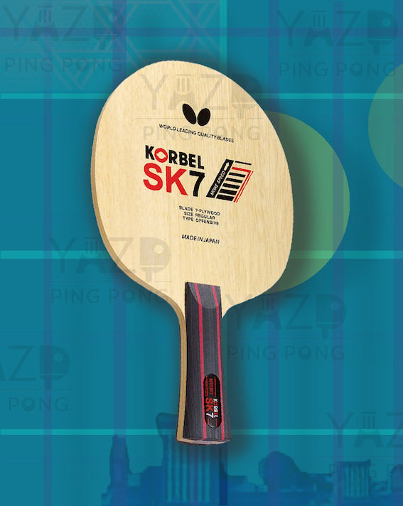 کربل SK7 کد ۵۵۴